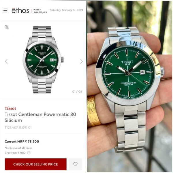 Tissot 1853 Powermatic 80 - J823