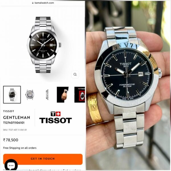 Tissot 1853 Powermatic 80 - J823