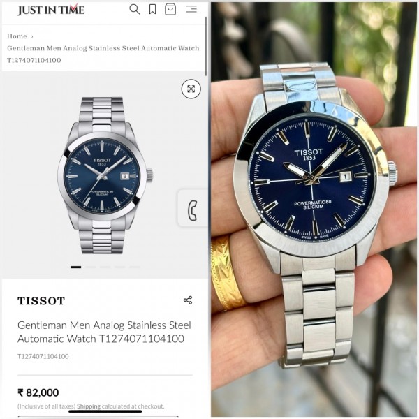 Tissot 1853 Powermatic 80 - J823