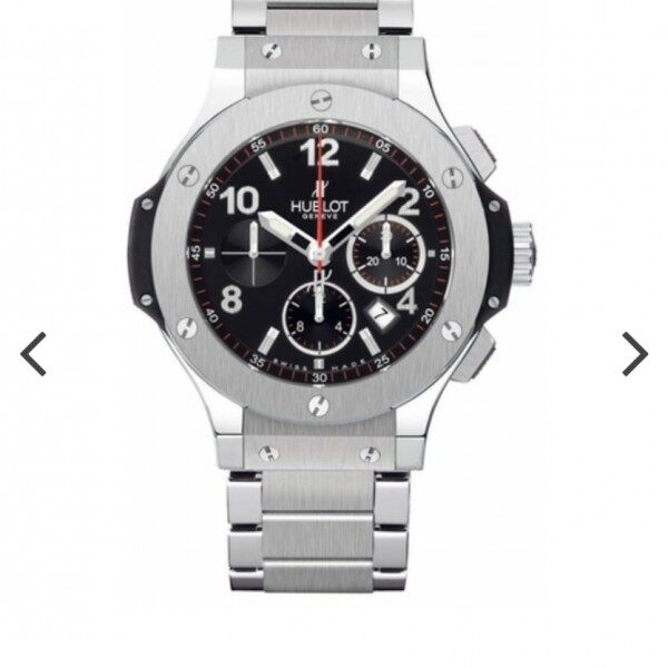 Hublot Silver Grey Automatic Metal Watch